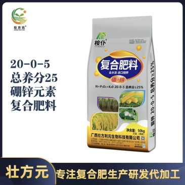 脲胛20-0-5玉米水稻肥25%复合肥