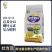 脲胛20-0-5玉米水稻肥25%复合肥
