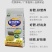 脲胛20-0-5玉米水稻肥25%复合肥
