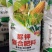 脲胛24-0-5玉米水稻肥29%现货直发