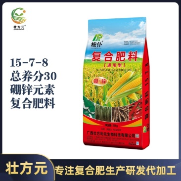 通用肥15-7-8玉米水稻肥复合肥30含量