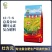 通用肥15-7-8玉米水稻肥复合肥30含量