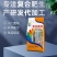 桉树肥17-10-13水溶40%桉树复合肥