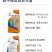 桉树肥17-10-13水溶40%桉树复合肥