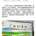 桉树肥17-10-13水溶40%桉树复合肥