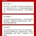 桉树肥17-10-13水溶40%桉树复合肥