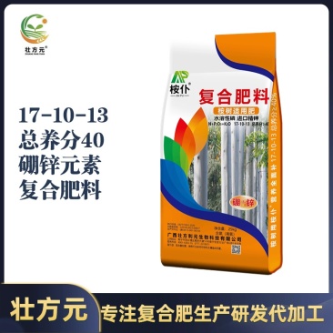 桉树肥17-10-13水溶40%桉树复合肥