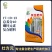 桉树肥17-10-13水溶40%桉树复合肥