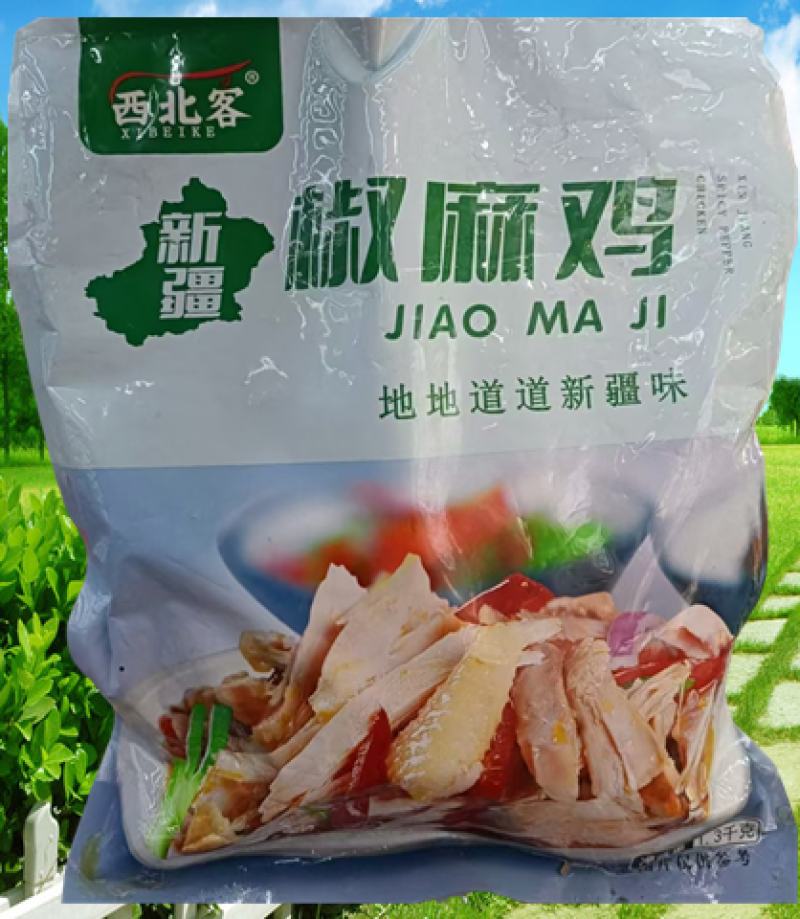 椒麻鸡新疆特产麻辣真空熟食手撕即食营养食用鸡肉产地批发