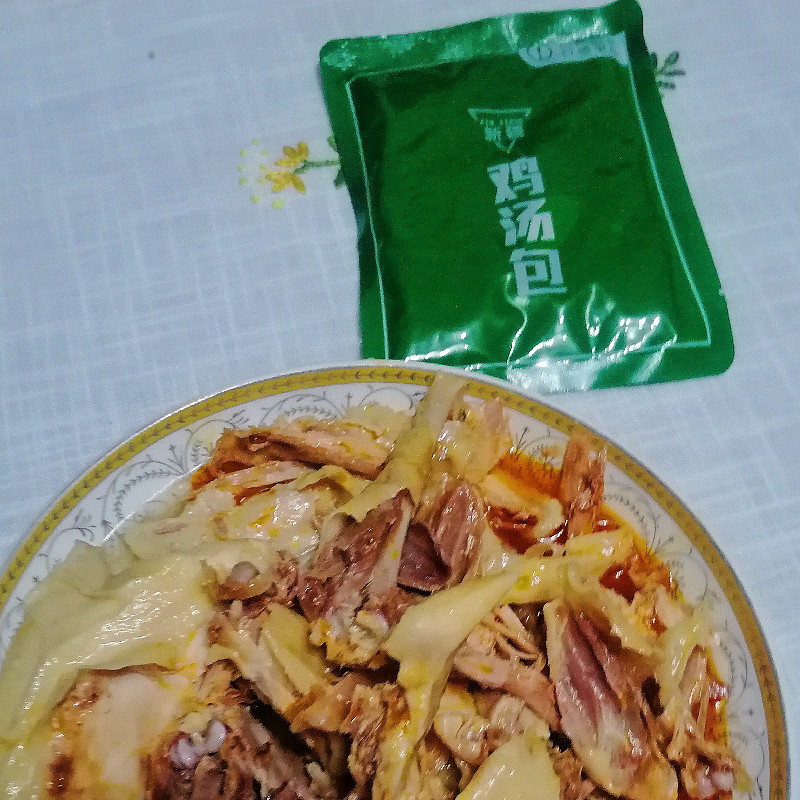 椒麻鸡新疆特产麻辣真空熟食手撕即食营养食用鸡肉产地批发