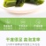 源头工厂烘干海带结批发干净免洗海带结