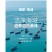 源头工厂霞浦烘干海带丝纯淡干海带丝干净免洗泡发15倍