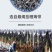 工厂直供福建霞浦海带头特厚批发海带头厚片海带批发