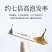 工厂直供福建霞浦海带头特厚批发海带头厚片海带批发