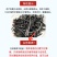 工厂直供福建霞浦海带头特厚批发海带头厚片海带批发