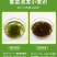 霞浦头水紫菜批发紫菜100g包装