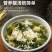霞浦头水紫菜批发紫菜100g包装