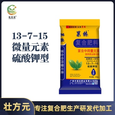 果肥水溶硫基复合肥13-7-1535%