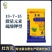 果肥水溶硫基复合肥13-7-1535%