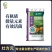 微生物菌剂有机肥有机质≥60%有效活菌2亿