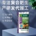 微生物菌剂有机肥有机质≥60%有效活菌2亿