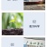 微生物菌剂有机肥有机质≥60%有效活菌2亿