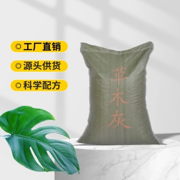 编织袋草木灰钾肥原料罐车