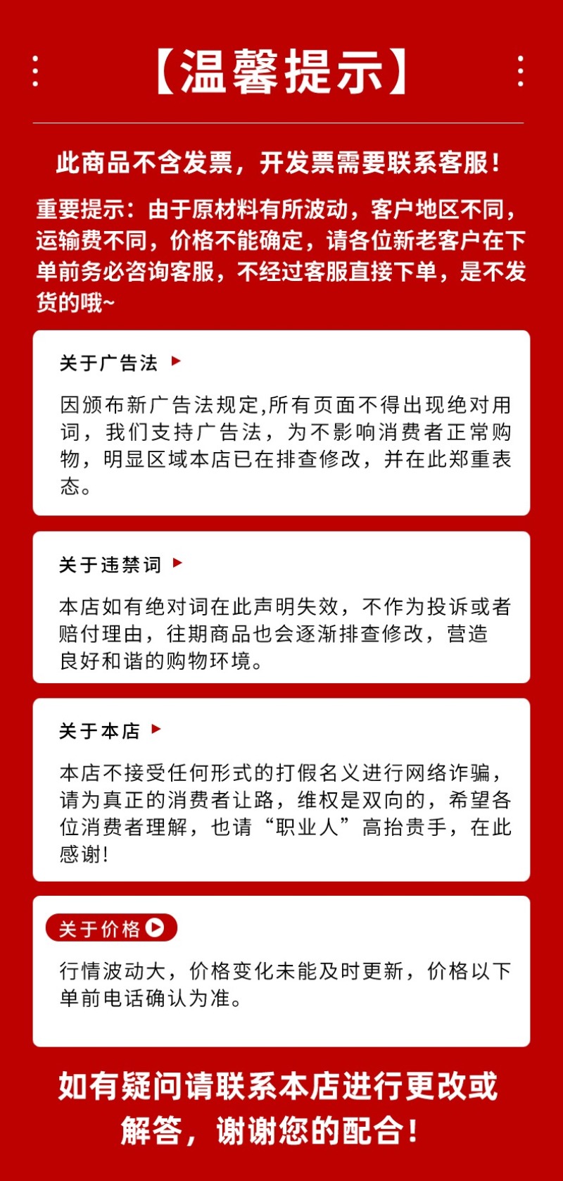 黄腐酸钾（粉剂）白包有机质≥70%氮磷钾≥12%