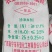 碳酸氢铵氮肥原料氮≥17.1%