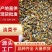 工厂批发大连淡菜干100-800头淡菜批发