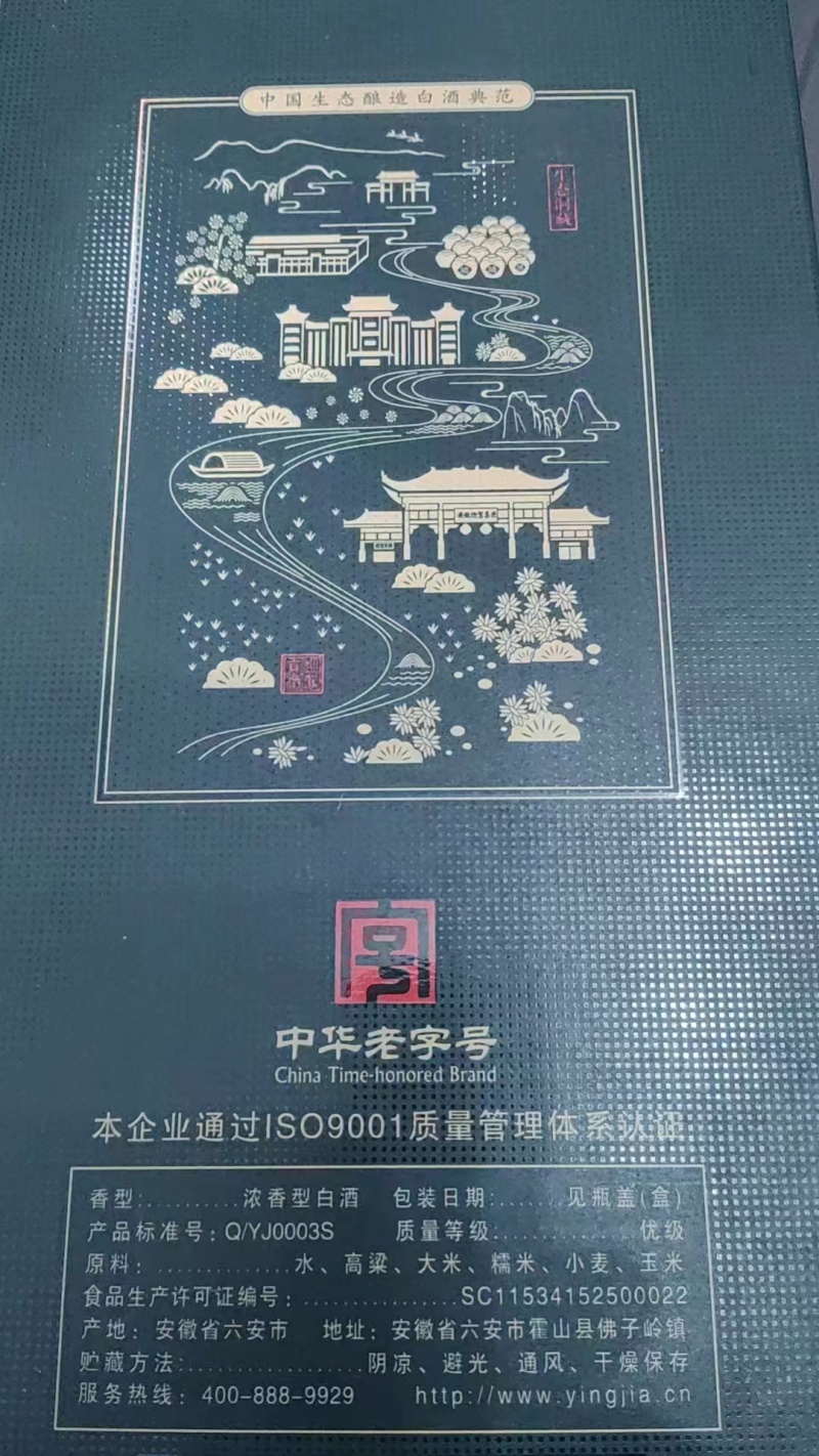 养殖专用酒糟粉精品酒糟厂家直发一手货源