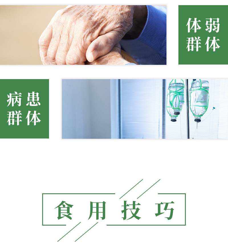 诺丽果干片生态果干海南原产干果片诺丽果批发代发