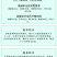 诺丽果干片生态果干海南原产干果片诺丽果批发代发