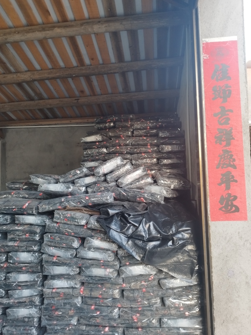 干海带腾鑫海带产地加工（无沙海带）海带片干货全国发货