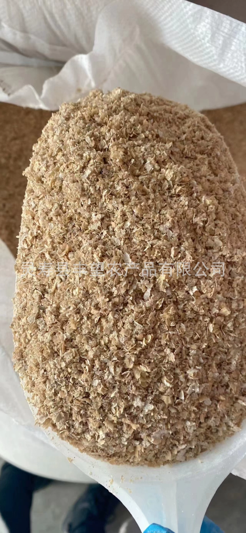 现货供应小麦麸皮优质麦麸量大优惠