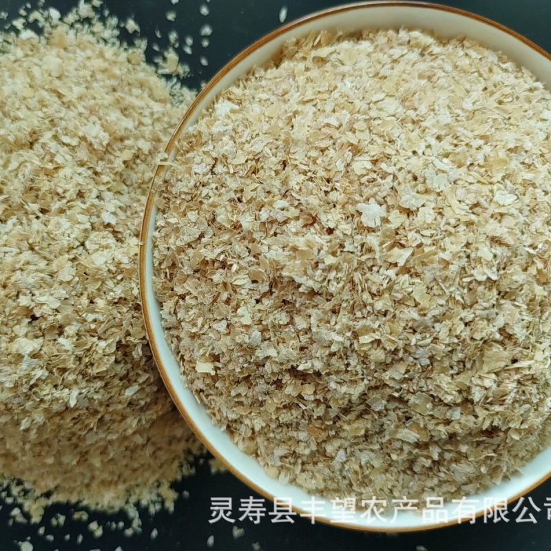 现货供应小麦麸皮优质麦麸量大优惠