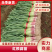 【精品】红根蒜苗，蒜苗，量大从优可视频看货欢迎询价