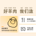宁夏盐池滩羊前腿肉包无骨去骨羊腿肉烧烤店餐饮商用新鲜冷冻