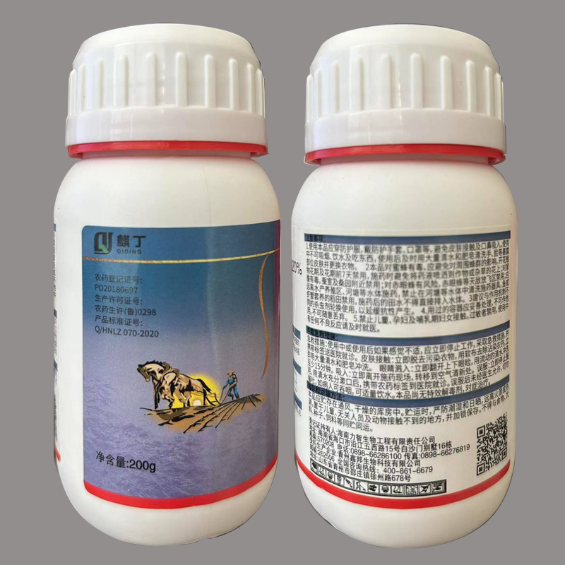呋虫胺白粉虱蚜虫跳甲稻飞虱腻虫蓟马木虱果树蔬菜花卉农药杀