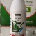 10%虱螨脲农药杀虫剂水稻果树蔬菜甜菜夜蛾青菜钻心虫