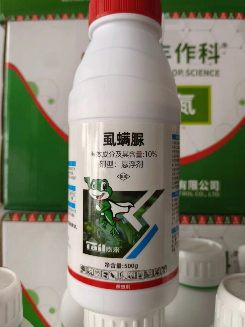 10%虱螨脲农药杀虫剂水稻果树蔬菜甜菜夜蛾青菜钻心虫