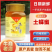 土蜂蜜产地直发欢迎各位老板联系对接全国量大从优