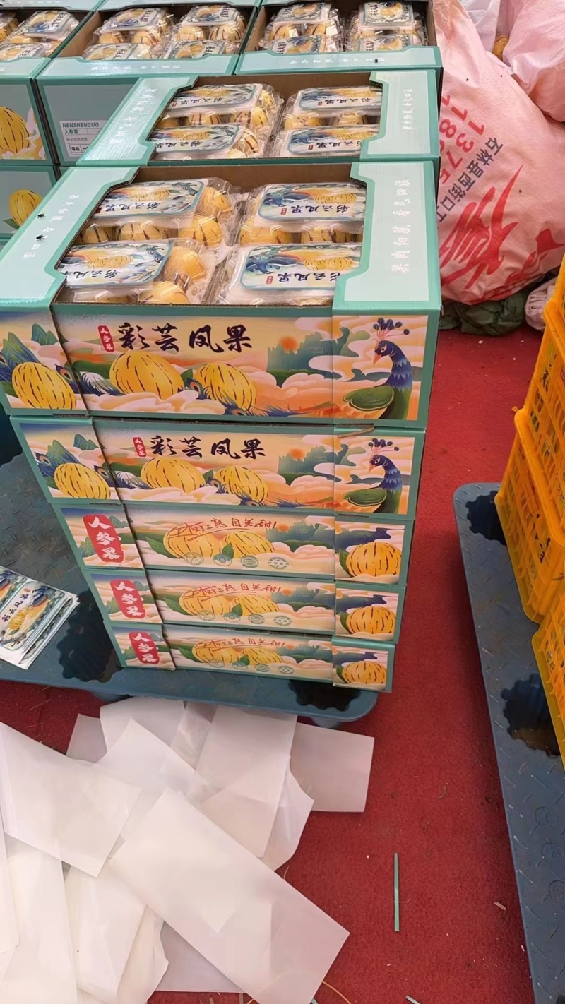 云南人参果云南产区一手货源清甜可口当季现摘保质保量
