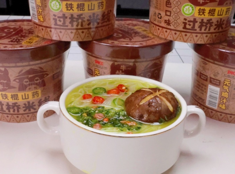 食合记冲泡铁棍山药米线方便速食整箱支持代发厂家直发