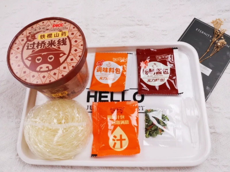 食合记冲泡铁棍山药米线方便速食整箱支持代发厂家直发