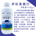 多肽鱼蛋白强力酶解发酵肥微生物菌剂浓缩氨基酸水溶肥植物通