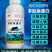 多肽鱼蛋白强力酶解发酵肥微生物菌剂浓缩氨基酸水溶肥植物通