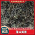 蒲公英茶叶，大量有货欢迎电话联系沟通洽谈合作