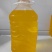 新疆自榨葵花籽油好吃不腻手工制作产地直发可视频看货