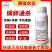 45%联肼乙螨唑联苯肼酯红蜘蛛辣椒茶黄螨柑橘杀螨杀卵农药